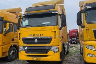 二手中国重汽 HOWO T7H重卡 480马力 4X2牵引车(国五) 单桥 康明斯二手牵引车 黄牌