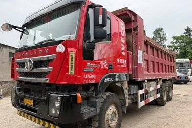 二手上汽红岩 杰狮C500重卡 重载版 520马力 6X4 6.6米自卸车(国五) 后八轮 上菲红二手自卸车 黄牌图片