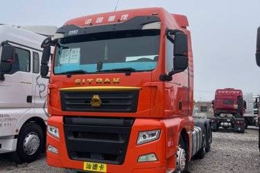 二手中国重汽 汕德卡SITRAK C7H重卡 奢华版 540马力 6X4自动挡牵引车(带液缓)(国五) 双驱 潍柴二手牵引车 黄牌
