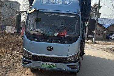 二手宇通轻卡 T5 4.5T 4.2米单排纯电动厢式轻卡  二手电动卡车电动载货车