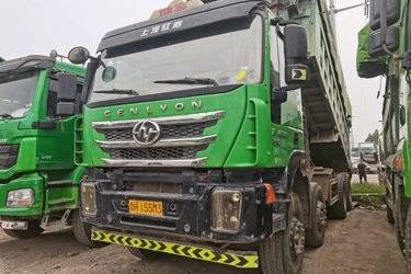 二手上汽红岩 杰狮重卡 430马力 8X4 6.5米自卸车(国五) 前四后八 上菲红二手自卸车 黄牌图片