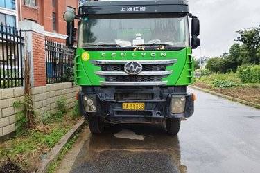 二手上汽红岩 杰狮重卡 390马力 8X4 7.6米自卸车(国五) 前四后八 上菲红二手自卸车 黄牌图片