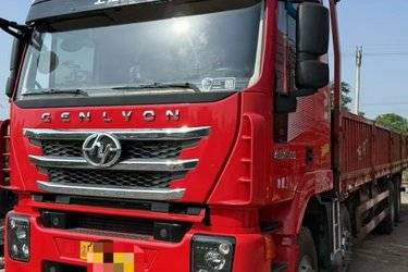 二手上汽红岩 杰狮重卡 430马力 8X4 9.55米栏板载货车(国五) 前四后八 上菲红二手载货车 黄牌图片