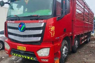 二手福田 欧曼EST 9系重卡 510马力 8X4 9.53米仓栅式载货车(国五) 前四后八 福田康明斯二手载货车 黄牌图片