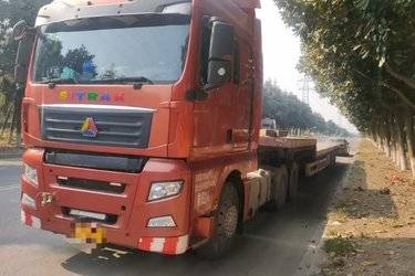 二手中国重汽 汕德卡SITRAK C7H重卡 540马力 6X4牵引车(高顶)(国五) 双驱 曼二手牵引车 黄牌