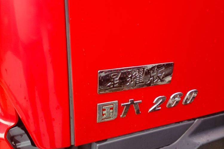 二手东风商用车 260马力 载货车