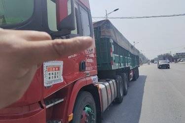 二手陕汽重卡 德龙X3000 钜惠版 460马力 6X4牵引车(国五) 双驱 潍柴二手牵引车 黄牌图片