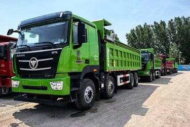 二手福田 欧曼GTL 490马力 8X4 7.6米自卸车(国六) 前四后八 康明斯二手自卸车 黄牌图片