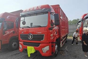 二手陕汽重卡 德龙L5000 240马力 4X2 6.8米仓栅式载货车(国六) 单桥 潍柴二手载货车 黄牌图片