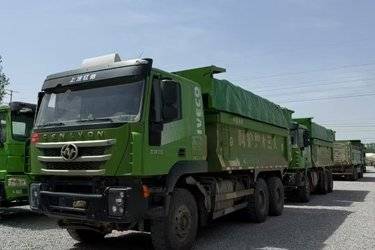 二手上汽红岩 杰狮C6 重载版 460马力 6X4 5.6米自卸车(国六) 后八轮 上菲红二手自卸车 黄牌图片