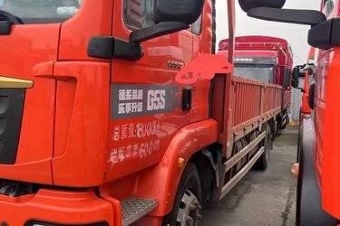 二手中国重汽 汕德卡SITRAK G5重卡 290马力 4X2 6.75米栏板载货车(国六) 单桥 中国重汽二手载货车 黄牌图片