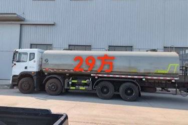 二手洒水车/喷洒车 东风华神 华神T5 270 9.5 8X4图片