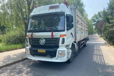 二手福田 欧曼ETX 6系重卡 245马力 6X2 9.53米仓栅式载货车(国五) 前四后四 福田康明斯二手载货车 黄牌图片