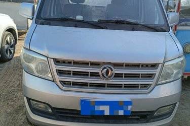 二手东风小康 C31 标准型 1.2L 88马力 汽油 2.9米单排栏板微卡(国五) 单桥 东风二手载货车 蓝牌图片