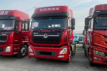 二手东风商用车 天龙VL重卡 465马力 6X4牵引车(国六) 双驱 潍柴二手牵引车 黄牌图片