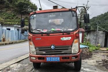 二手中国重汽 黄河 102马力 3.7米自卸车(国四) 单桥 玉柴二手自卸车图片