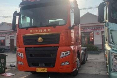 二手中国重汽 汕德卡SITRAK C7H重卡 570马力 6X4 AMT自动挡牵引车(国六) 双驱 曼二手牵引车 黄牌图片