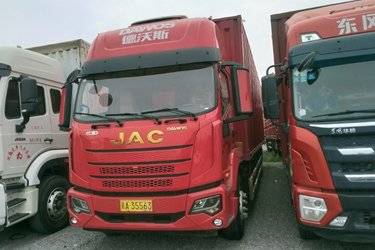 二手江淮 德沃斯V9 245马力 4X2 9.6米排半厢式载货车(国六) 单桥 玉柴二手载货车 黄牌图片