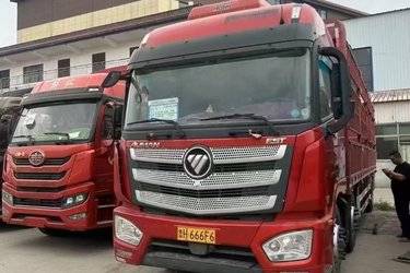 二手福田 欧曼EST 320马力 6X2 9.56米仓栅式载货车(国六) 前四后四 康明斯二手载货车 黄牌图片