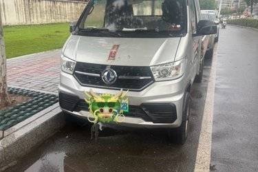 二手东风凯普特 EV80 3T 3.05米单排纯电动栏板轻卡  二手电动卡车电动载货车图片