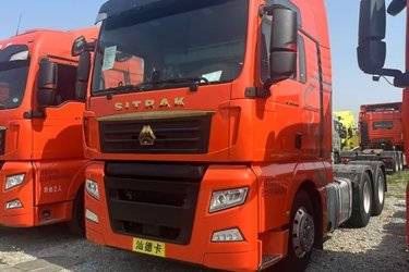 二手中国重汽 汕德卡SITRAK C7H重卡 540马力 6X4牵引车(国五) 双驱 曼二手牵引车 黄牌图片
