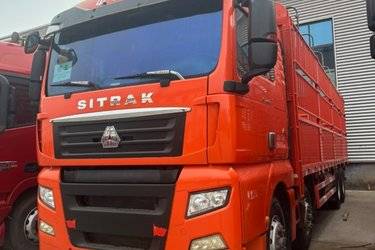 二手中国重汽 汕德卡SITRAK G7重卡 460马力 8X4 9.52米仓栅式载货车(国五) 前四后八 曼二手载货车 黄牌图片