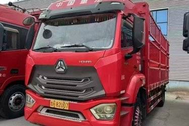 二手中国重汽 豪瀚N5G中卡 240马力 4X2 6.75米仓栅式载货车(法士特)(国五) 单桥 曼二手载货车 黄牌图片