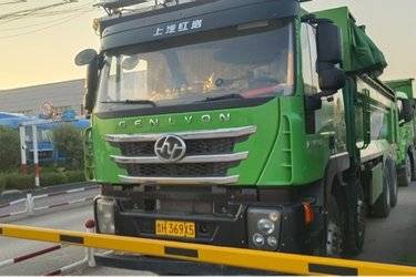 二手上汽红岩 杰狮重卡 430马力 8X4 6.5米自卸车(国五) 前四后八 上菲红二手自卸车 黄牌图片