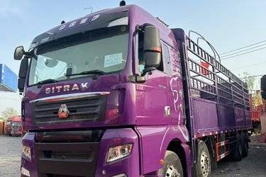 二手中国重汽 汕德卡SITRAK G7重卡 540马力 8X4 9.52米畜禽仓栅式载货车(国五) 前四后八 曼二手载货车 黄牌