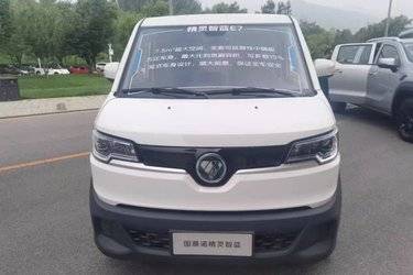 二手图雅诺 智蓝精灵 2.93米纯电动冷藏车  二手电动卡车电动冷藏车