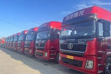 二手陕汽重卡 德龙X5000 经典版 530马力 6X4 牵引车(法士特13档)(国六) 双驱 潍柴二手牵引车 黄牌图片
