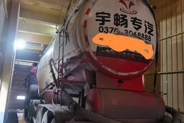 二手8.7米x2.55米 3轴 粉粒物料运输半挂车图片