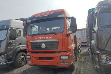 二手中国重汽 汕德卡SITRAK G5重卡 340马力 6X2 7.8米栏板载货车(国六) 前四后四 曼二手载货车 黄牌图片