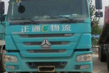 二手中国重汽 HOWO重卡 380马力 8X4 6.8米自卸车(华威驰乐牌)(国五) 前四后八 中国重汽二手自卸车 黄牌