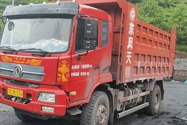 二手东风商用车 天锦重卡 240马力 4X2 5.2米自卸车(国五) 单桥 玉柴二手自卸车 黄牌