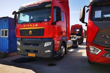 二手中国重汽 汕德卡SITRAK G7H重卡 530马力 4X2 LNG自动档牵引车(国六) 单桥 曼二手牵引车 黄牌