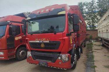 二手中国重汽 HOWO TX5重卡 高配版 280马力 6X2 7.8米仓栅式载货车(国五) 前四后四 曼二手载货车 黄牌图片