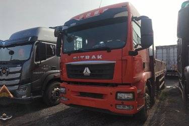 二手中国重汽 汕德卡SITRAK G5重卡 290马力 6X2 7.8米栏板载货车(国六) 前四后四 曼二手载货车 黄牌图片