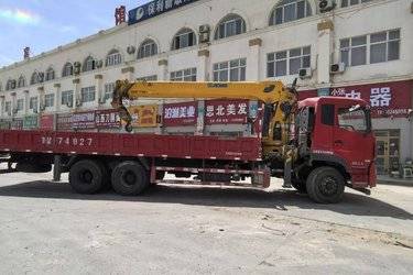二手随车吊 东风商用车 东风天龙KC 300 8.5 8X2图片