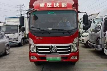 二手重汽王牌 7系 7.1T 4.1米单排纯电动栏板轻卡  二手电动卡车电动载货车图片