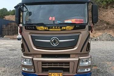 二手东风商用车 天龙旗舰KX 2018款北方版 560马力 6X4牵引车(国五) 双驱 东风康明斯二手牵引车 黄牌