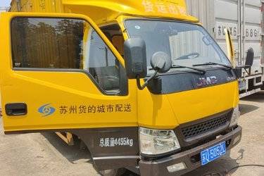 二手江铃 顺达宽体 122马力 4.2米单排厢式轻卡(国六) 单桥 江铃二手载货车 蓝牌图片