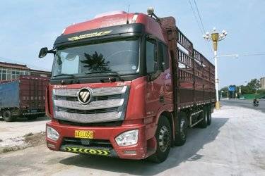 二手福田 欧曼EST 9系重卡 400马力 8X4 9.53米仓栅式载货车(国五) 前四后八 康明斯二手载货车 黄牌图片