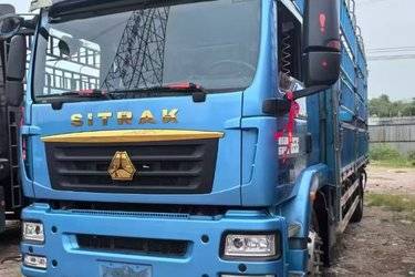 二手中国重汽 汕德卡SITRAK G5重卡 290马力 6X2 6.8米仓栅式载货车(国六) 前四后四 曼二手载货车 黄牌图片
