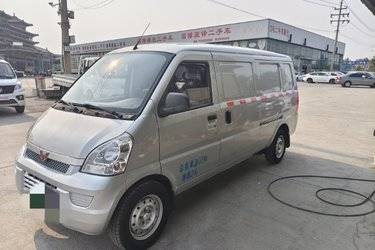 二手五菱 荣光EV 基本型 2座 4.49米纯电动封闭货车  二手电动卡车电动封闭厢货图片