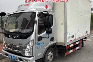 二手福田 奥铃速运 131马力 4.14米单排厢式轻卡(国五) 单桥 福田康明斯二手载货车 蓝牌