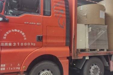 二手中国重汽 汕德卡SITRAK G7重卡 460马力 8X4 9.52米厢式货车(国六) 前四后八 曼二手载货车 黄牌图片