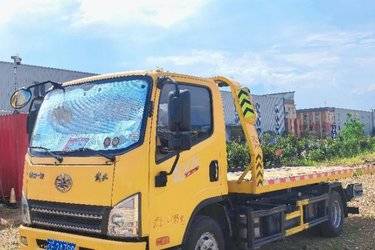 二手清障车 一汽解放轻卡 虎V 130 5.6 4X2图片