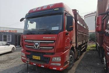 二手徐工 漢風(汉风)G7 430马力 8X4 9.5米仓栅式载货车(国五) 前四后八 潍柴二手载货车 黄牌图片
