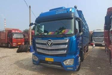 二手福田 欧曼EST 9系重卡 460马力 8X4 9.53米仓栅式载货车(国五) 前四后八 福田康明斯二手载货车 黄牌图片